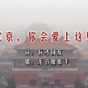 word文档页面怎么调颜色